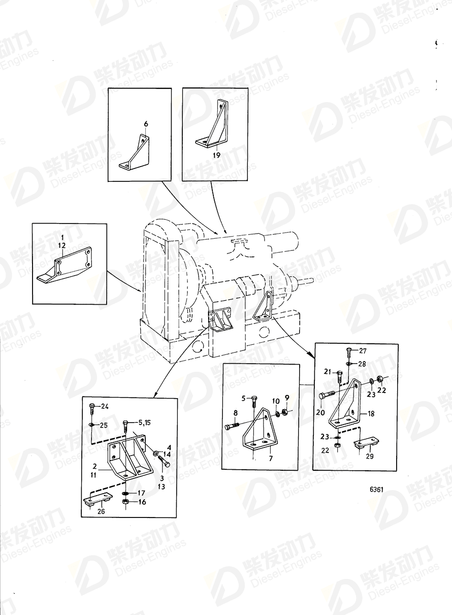 VOLVO Engine bracket 830507 Drawing